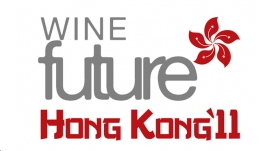Wine Future HK 2011