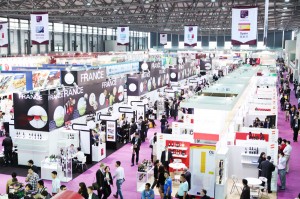 Sial China 2012